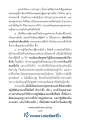 หน้า126