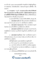 หน้า134