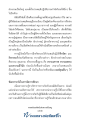 หน้า136