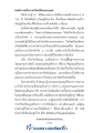 หน้า157
