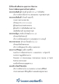 หน้า1