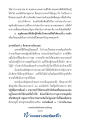 หน้า2