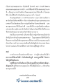 หน้า10