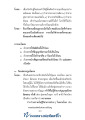 หน้า10