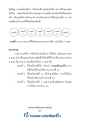 หน้า40