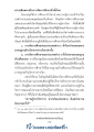 หน้า55
