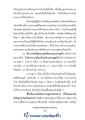 หน้า1