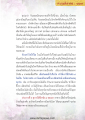 หน้า13
