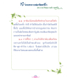 หน้า1