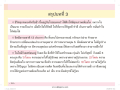 หน้า1