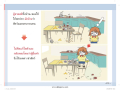 หน้า14