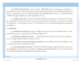 หน้า317