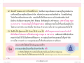หน้า10