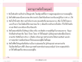 หน้า1