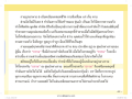 หน้า11