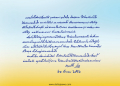 หน้า5