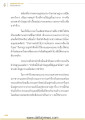 หน้า39