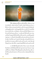 หน้า45
