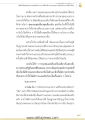 หน้า9