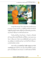 หน้า62