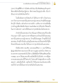 หน้า64