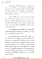 หน้า65