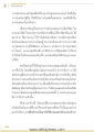 หน้า19