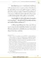 หน้า1