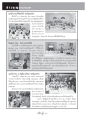 ข่าวบุญต่างประเทศ: บูชาข้าวพระในสหรัฐอเมริกา