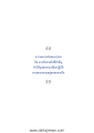 หน้า105