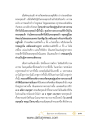 หน้า15