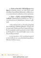 หน้า136