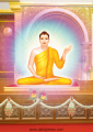 หน้า16
