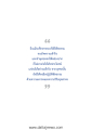 หน้า43