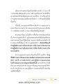 หน้า15