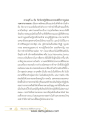หน้า13