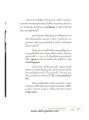 หน้า15