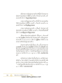 หน้า19