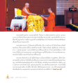 The Benefits of Mindfulness Meditation