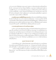 Untitled Document