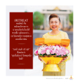The Art of Mindfulness