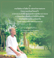 หน้า30