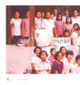 หน้า9