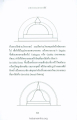 มหาเจดีย์ในพระพุทธศาสนา