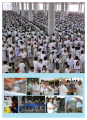 หน้า24