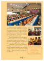 พิธีถวายจตุปัจจัยไทยธรรมในจังหวัดนราธิวาส