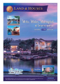 LAND & HOUSES - โครงการบ้านใหม่