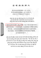 หน้า107