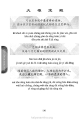大雄宝殿的意义与功能