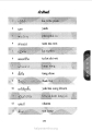 หน้า20